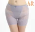 Quần nhựa siêu mỏng, quần lụa lụa, eo mỏng, hông, quần body, quần an toàn ở eo, đùi mỏng quần lót nữ cao cấp Quần cơ thể