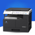 Máy photocopy Konica Minolta 206 tích hợp văn phòng a3a4 in thử nghiệm giấy in phức tạp - Máy photocopy đa chức năng máy photocopy canon ir 2530w Máy photocopy đa chức năng