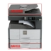 Máy in xác thực chính hãng Sharp AR-3148N in hai mặt với máy ghép tài liệu Máy photocopy đa chức năng