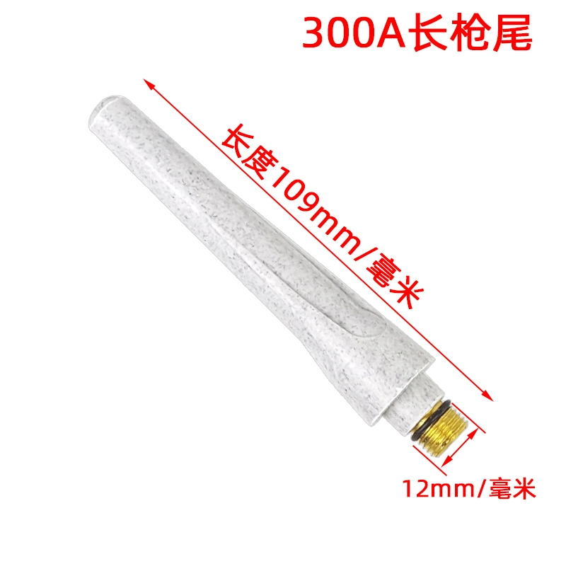 QQ/QS300A argon hàn hồ quang súng đầu làm mát bằng nước hàn tay cầm phụ kiện sứ miệng vonfram kim kẹp hướng dẫn mảnh súng công tắc đuôi máy hàn mig cũ hàn mig Phụ kiện máy hàn