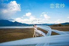 Фата Бесплатная доставка новый корейский стиль