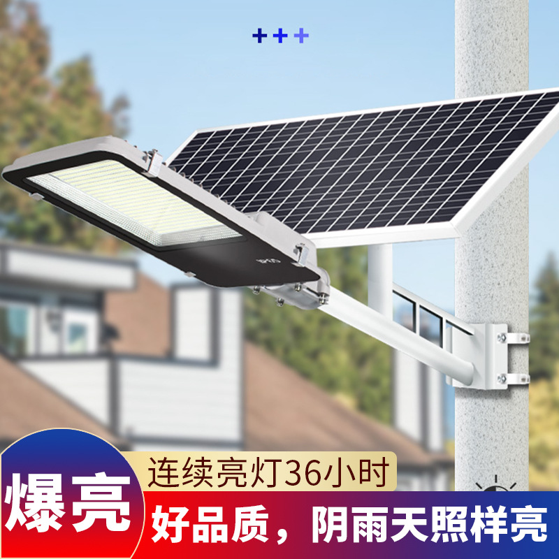 đèn đường dùng năng lượng mặt trời Đèn đường năng lượng mặt trời ngoài trời sân dự án chống nước siêu sáng công suất cao nông thôn mới đèn led điều khiển chiếu sáng đèn đường đèn đường led năng lượng mặt trời đèn đường năng lượng mặt trời loại nào tốt