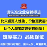 Fish.com креветки для креветки Рыбалка клетки для рыбалки с сетью креветки ловли рыбацкую рыболовную ружь