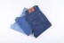 2017 người đàn ông trung niên thẳng quần Zhahua rửa công việc mặc hàn phần dày mà không cần vỏ Tàu quần jean giá rẻ Cao bồi