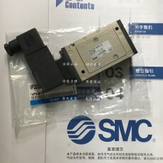 Клапан соленоидный 现货smc电磁阀vfs3120-3dzb-02 vfs3120-3eb-02 vfs3120-3eb-03
