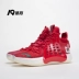 Li Ning 2019 chính hãng trong giày bóng rổ Sonic 7 thế hệ chống sốc hấp thụ giày bóng rổ nhẹ chiến đấu ABAP019 - Giày bóng rổ