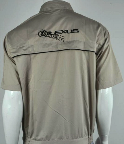 Раздельный летний комплект для работы, короткий рукав