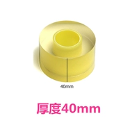 40mm