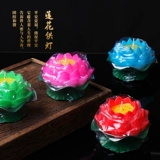 Yongcheng Wax Ploating Water Pack Crystal Landscape Lotus Lotus Latus Land Желаем желать молиться за предоставление фонаря Лотос Лотос Свеча