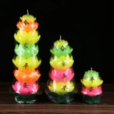 Новый продукт Wufu Lotus Candle терминал земельный фонарь Crisplane Lantern Lontus Lantern также может плавать водно -лотос