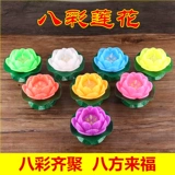 Lotus Lamp Candle Lotus Candle Lotus wax также желает света мокрое лампа плавающая вода лотос фонарь лотос