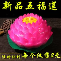 Yongcheng Lotus Candle Candle Lotus Candy Candle Candle Candle также желает, чтобы производителю сливочное масло длинное сцепление с дрейфующей легкой водой