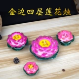 Новый продукт Wufu Lotus Candle терминал земельный фонарь Crisplane Lantern Lontus Lantern также может плавать водно -лотос