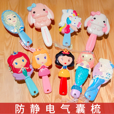 Расчёска 超萌可爱卡通儿童发梳女童宝宝公主小女孩气囊梳少女心梳子女梳头