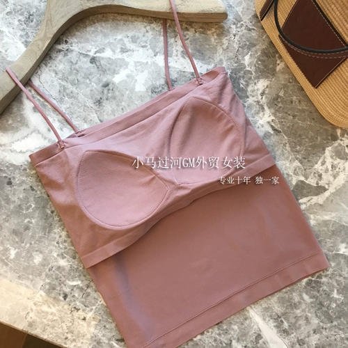 [Summer Bi входит в высокие бомбы и простой ветер!】 R Single без следа кронштейнов Bracketing Bras, небольшой камизол в жилете