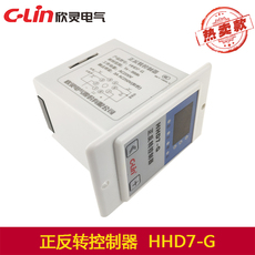 Электронное реле ускорения 欣灵 正反转控制器hhd7-g(jzf-04) 1s-999h