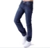 Quần tây nam giản dị quần jeans thẳng mùa xuân và mùa thu quần nam thanh niên kinh doanh lỏng lẻo cỡ lớn nam sinh viên Hàn Quốc Slim