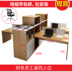 Zengs office công ty nội thất màn hình nhân viên 2 4 6 người kết hợp ghế văn phòng quản lý tài chính bàn thu ngân - Nội thất văn phòng Nội thất văn phòng