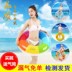 Cậu bé xách tay nhà người lớn bơi vòng người lớn bơm mẹ và trẻ em không bị rò rỉ vài thiết bị lớn màu rắn từ - Cao su nổi phao tập bơi cho bé Cao su nổi