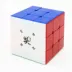 Con ngỗng mới của Rubik Trải rộng đôi cánh Cuộc thi chuyên nghiệp 3 tầng của Rubik - Đồ chơi IQ