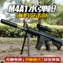 Carbine M4 mô phỏng súng bắn tỉa súng nước có thể khởi động pha lê cao su mềm trứng để lấy trẻ em người lớn của đồ chơi súng trường tấn công đồ chơi trẻ em thông minh