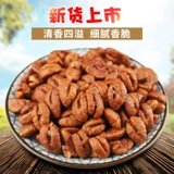 20 -Year -Sold Lianghua гора грецкий орех Ренлин Маленький ореховый ядра Небольшая упаковка маленькая ореховая ядра 500 г сушеные фруктовые орехи