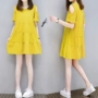 Thai sản váy mùa hè mới Hàn Quốc phiên bản của lỏng vai lỏng váy trong đoạn dài kích thước lớn thời trang một từ mang thai váy 200 kg váy bà bầu