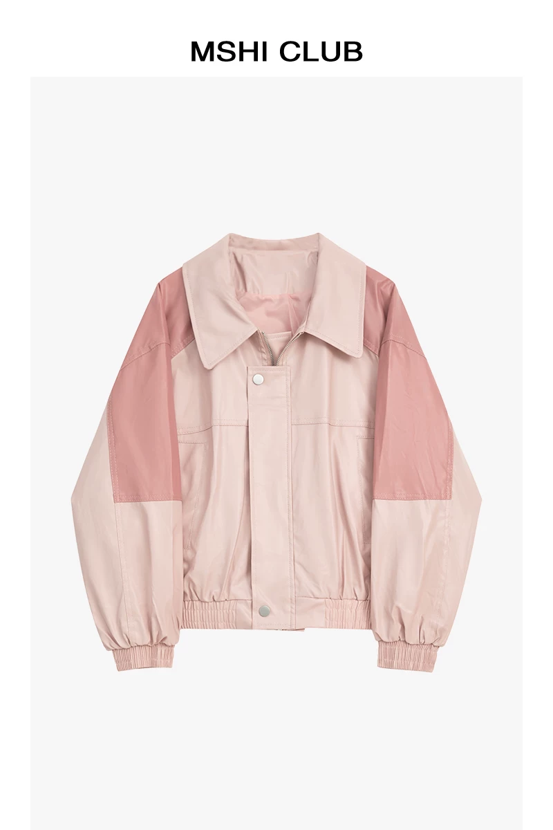 Фуксиевый весенний кожаный жакет из полиуретана, oversize, свободный покрой