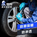 Мужские зимние флисовые водонепроницаемые удерживающие тепло дорожные перчатки