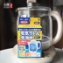 Nhật Bản Kobayashi Ấm đun nước điện 15g * 3 Chất tẩy rửa axit citric tẩy tế bào chết để loại bỏ quy mô - Trang chủ nước tẩy sàn nhà cực mạnh Trang chủ