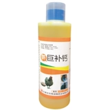 Зверя кормить добавки кальция и овечьей куриной утки, утки и гуся, полученных с мягкими яичными хрящами [гигантские добавки кальция]