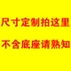 Dù che lớn mặt tiền ô nghiêng thương mại ngoài trời gian hàng gấp ô lớn chống gió kích thước ô vuông tùy chỉnh đồ đi mưa áo mưa