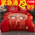 Kết hôn bông bốn mảnh bộ giường màu đỏ giường bông lễ hội 1,8m2.0m ​​giường đôi đám cưới quilt cover sheet