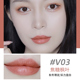 Son bùn Weizi Lip Glaze Velvet Matte nữ sinh giá rẻ niche thương hiệu son trà sữa mùa hè Weizi v07v10 merzy xanh