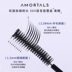 Li Jiaqi Đề nghị Bàn chải nữ Woodcalable Head Extreme Chiều dài Cascading Không thấm nước Slim Chủ đề chuốt mi maybelline hồng 