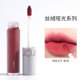 Romand juice mirror lip glaze velvet matte matte water light giá rẻ màu trà sữa son môi nữ sinh mẫu 0306 son black rouge a31