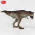 Sco cikoo khủng long mô phỏng rắn đồ chơi mô hình 14 sừng rồng tĩnh mô hình mô phỏng đồ chơi