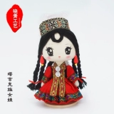 Кукла, этническая марионетка, учебные пособия, «сделай сам», подарок на день рождения