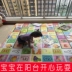 Lớn phòng ngủ cạnh giường ngủ bé sàn bò mat mat con leo lên thảm pad xốp dày bọt trẻ em - Thảm sàn xốp trải sàn cho bé Thảm sàn