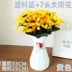 Bó hoa hướng dương đơn hoa giả hoa nhựa bó hoa phòng khách trang trí hoa trang trí cao mô phỏng cắm hoa - Hoa nhân tạo / Cây / Trái cây Hoa nhân tạo / Cây / Trái cây