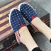 Giày vải nữ mùa hè thoáng khí một bàn đạp giày lười biếng tuổi Bắc Kinh giày vải nữ Hàn Quốc phiên bản thấp để giúp phẳng giày thường thủy triều Plimsolls