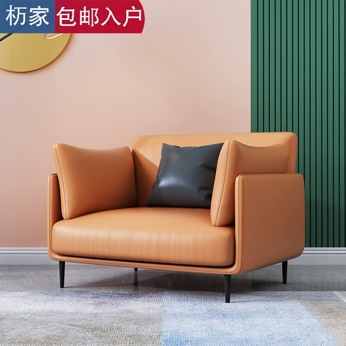 Современный диван, оранжевые румяна для отдыха, легкий роскошный стиль, популярно в интернете