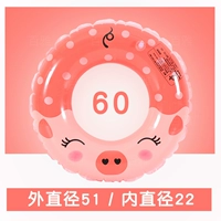 Pink-60