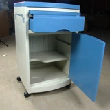 Медицинский шкаф для шкафа шкафов для прикроватного шкафа ABS
