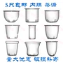Glass liner bìa tea set phụ kiện nồi nắp trà trà rò rỉ lễ zero với bộ lọc thủy tinh chịu nhiệt lọc trà binh tra
