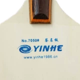 Маленькая ракетка, базовая плита для настольного тенниса