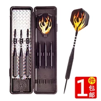 Dongye Vận chuyển 18g kim loại đầu phi tiêu - Darts / Table football / Giải trí trong nhà bảng phi tiêu gỗ