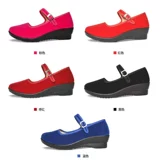 Обувь, слипоны, танцующие туфли, мягкая подошва, против усталых ног