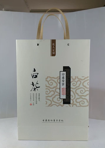 Белый чай один фунт подарочной коробки с высоким содержанием новых двух железных банков