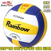 Pisces bóng chuyền chính hãng Changhong Microfiber VH512P Tiêu chuẩn số 5 VH511P Đào tạo cạnh tranh sinh viên